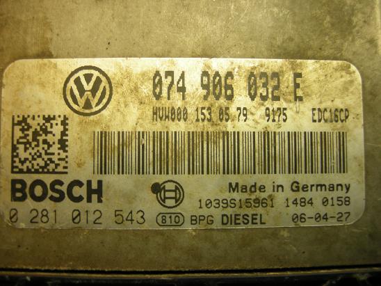 Блок управления двигателем AUDI, VW 074906032E