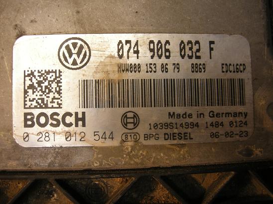 Блок управления двигателем (ECU) Airbag (SRS) 074906032F