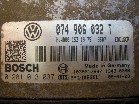 Блок управления двигателем (ECU) Airbag (SRS) 074906032T