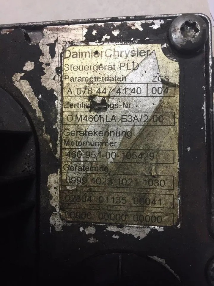 Блок управления двигателем (ECU)Mercedes 0764474140