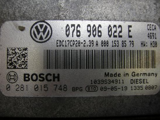 Блок управления двигателем AUDI, VW 076906022E