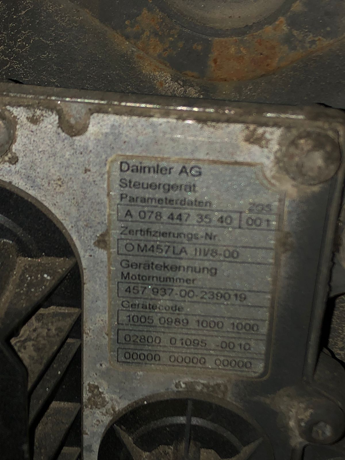Блок управления двигателем (ECU)Mercedes 0784473540