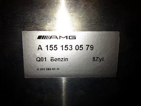 Блок управления двигателем Mercedes 1551530579