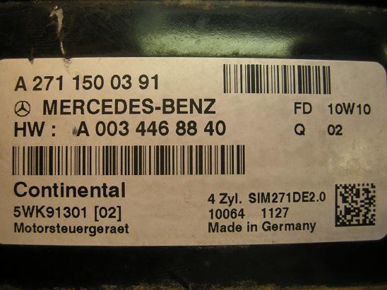 Блок управления двигателем Mercedes 2711500391
