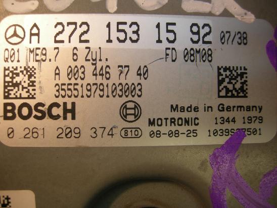 Блок управления двигателем Mercedes 2721531592
