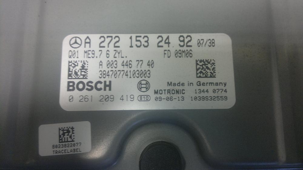 Блок управления двигателем Mercedes 2721532492