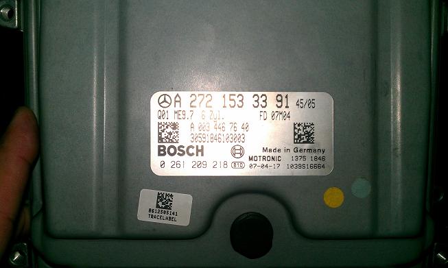 Блок управления двигателем Mercedes 2721533391