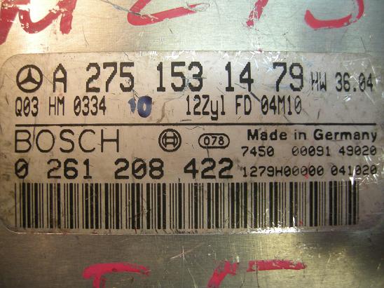 Блок управления двигателем Mercedes 2751531479