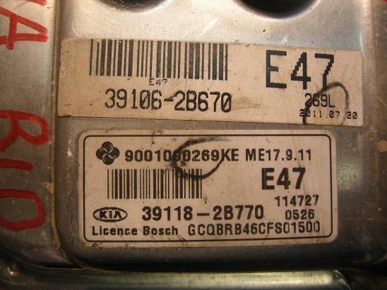 Блок управления двигателем Разное 31106 - 2B670
