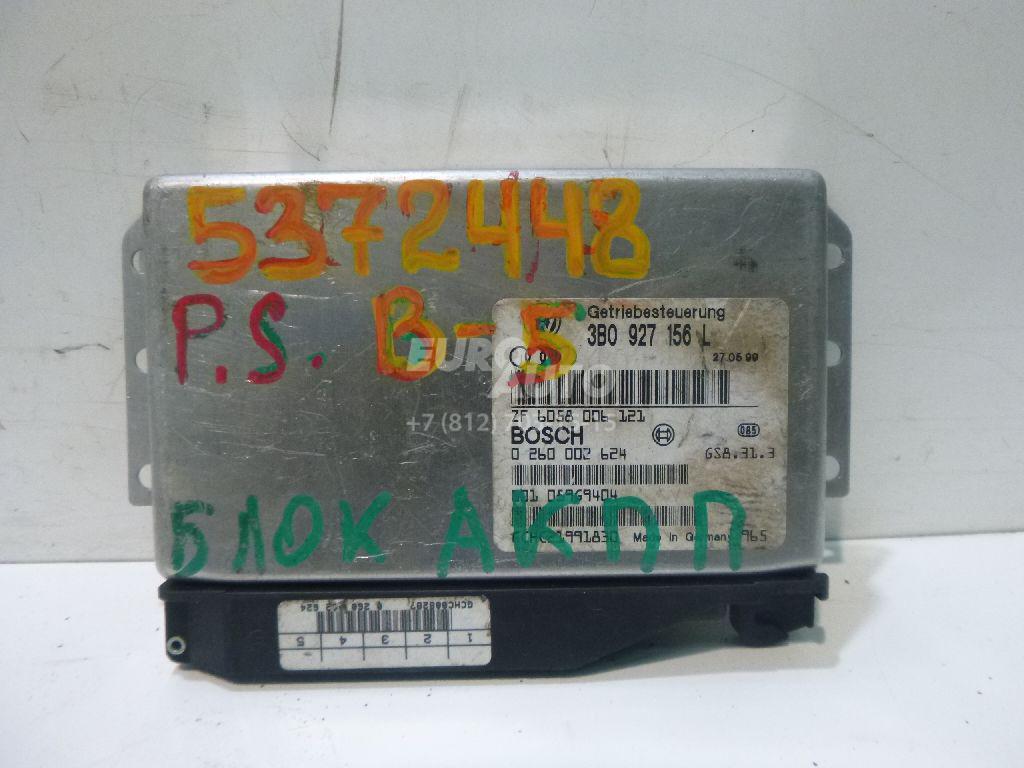 Блок управления двигателем АКПП 3B0927156L