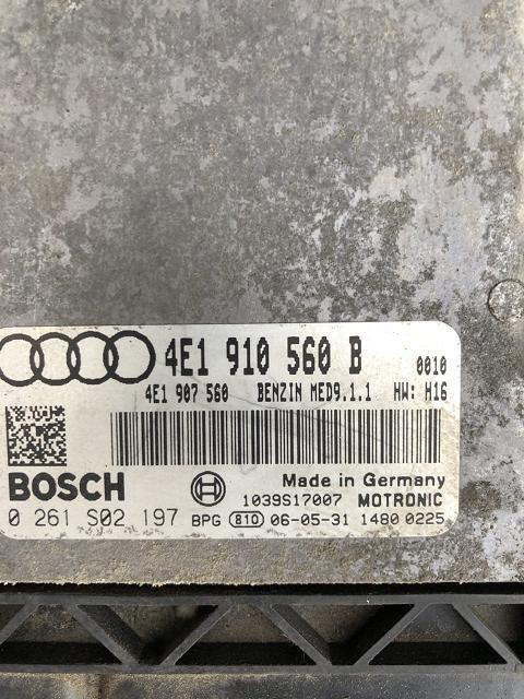 Блок управления двигателем (ECU) AUDI, VW 4E1907560
