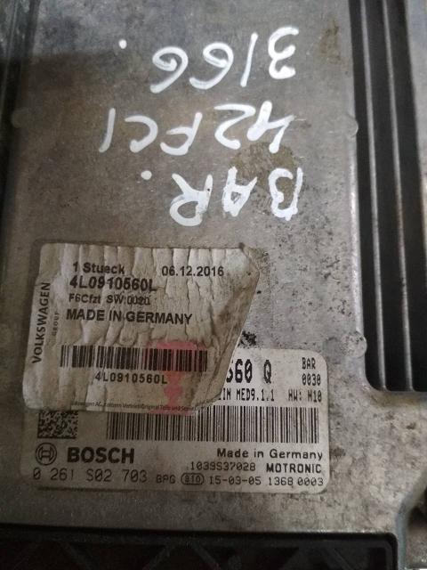 Блок управления двигателем (ECU) AUDI, VW 4L0910560L