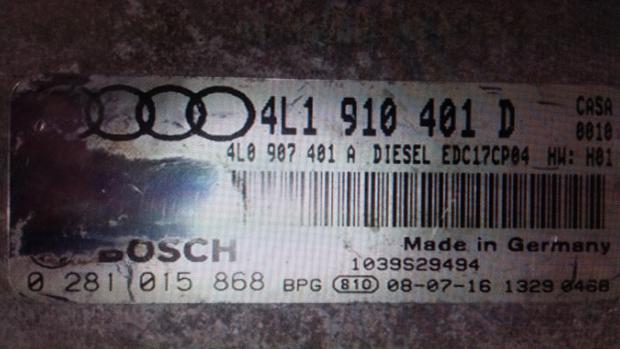 Блок управления двигателем (ECU) AUDI, VW 4L1910401D