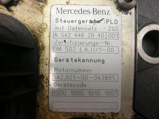 Блок управления двигателем (ECU) Mercedes 5424462940