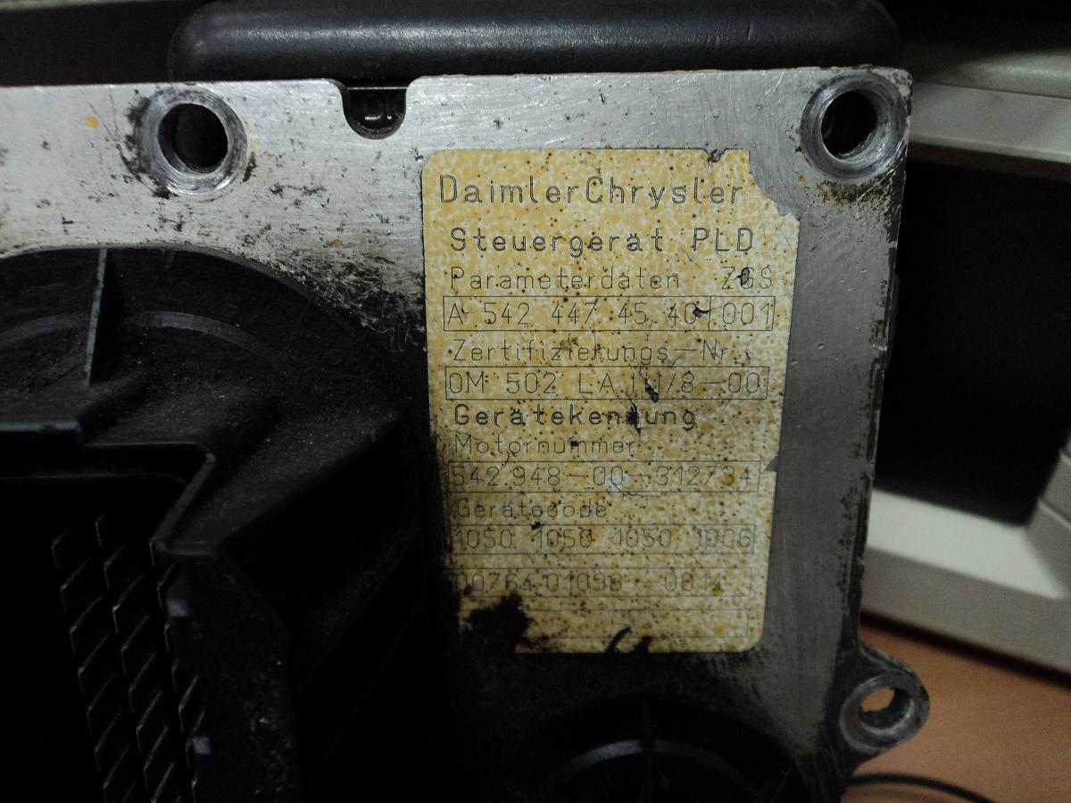 Блок управления двигателем Mercedes 5424474540