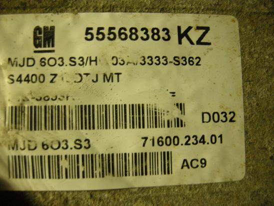 Блок управления двигателем OPEL 55568383KZ