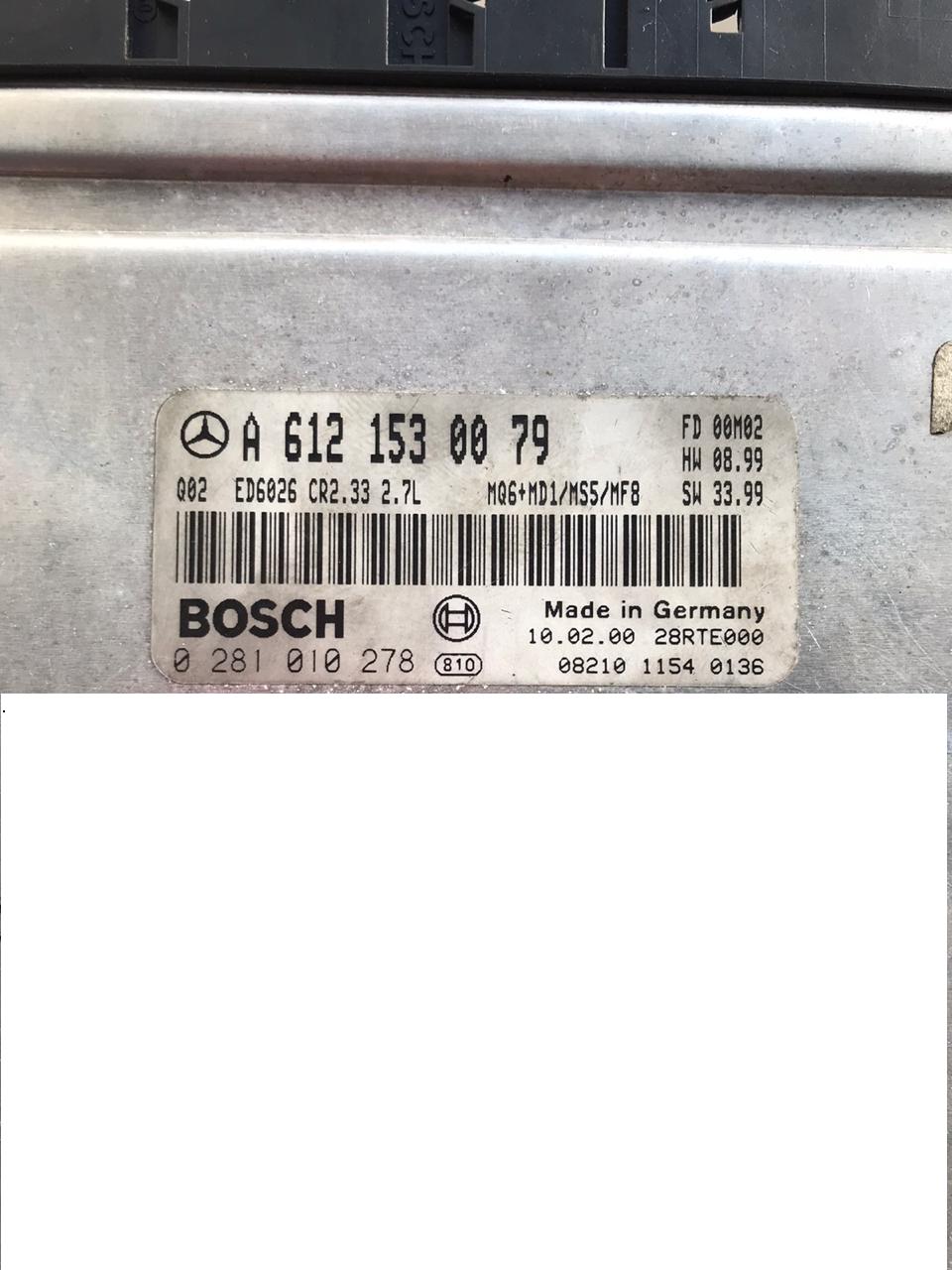 Блок управления двигателем (ECU)Mercedes 6121530079