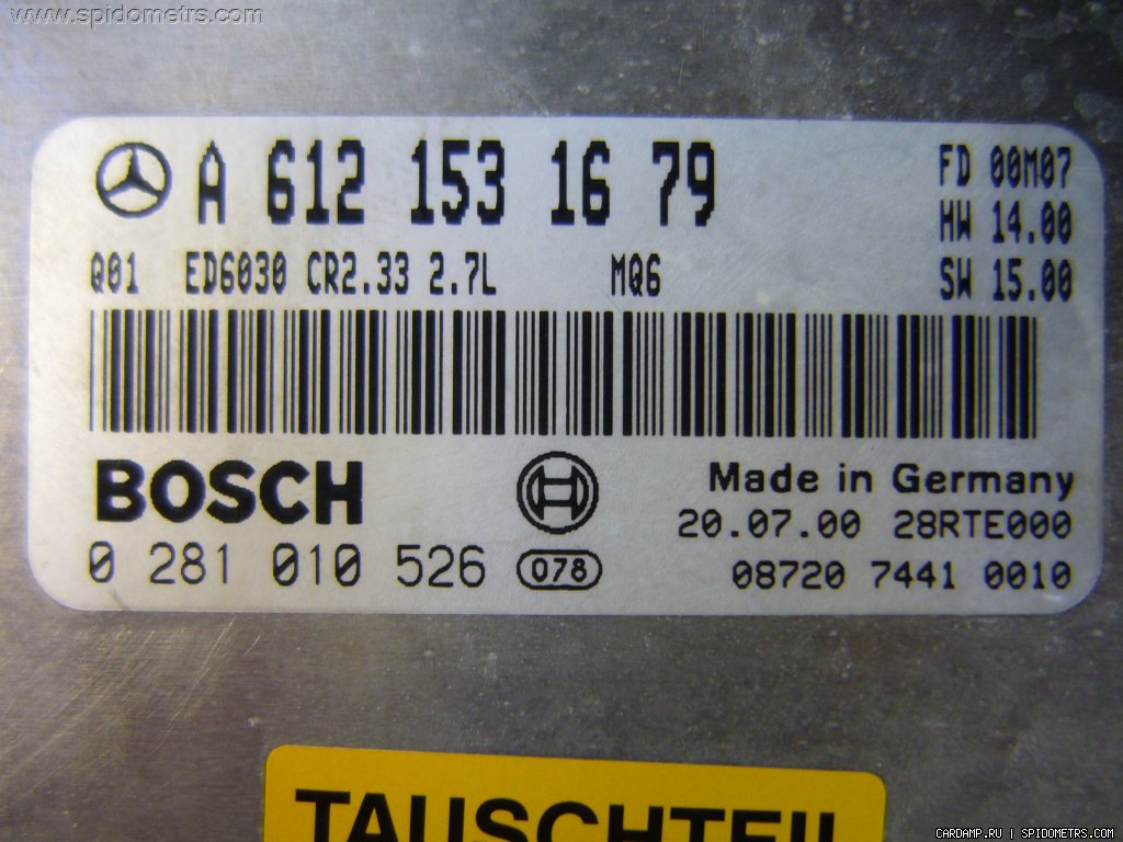 Блок управления двигателем Mercedes 6121531679