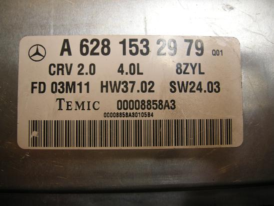 Блок управления двигателем (ECU) Mercedes 6281532979
