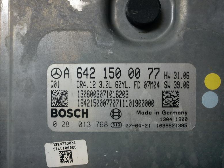 Блок управления двигателем Mercedes 6421500077
