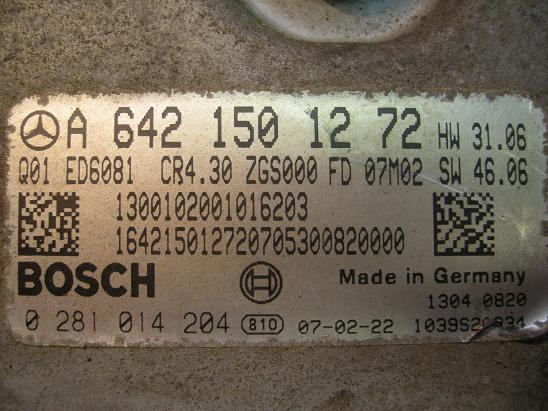 Блок управления двигателем Mercedes 6421501272