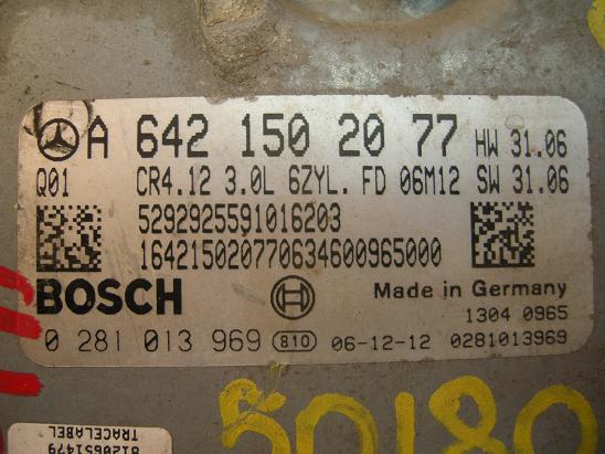Блок управления двигателем Mercedes 6421502077