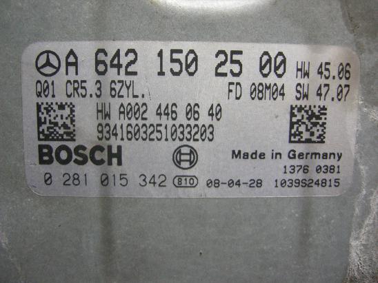 Блок управления двигателем Mercedes 6421502500