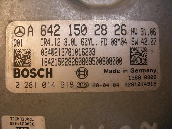 Блок управления двигателем (ECU)Mercedes 6421502826