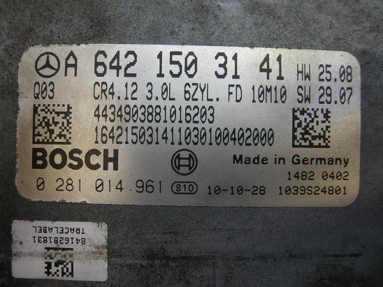 Блок управления двигателем Mercedes 6421503141