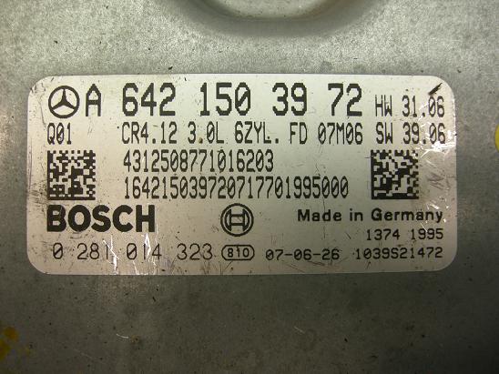 Блок управления двигателем (ECU) Mercedes 6421503972