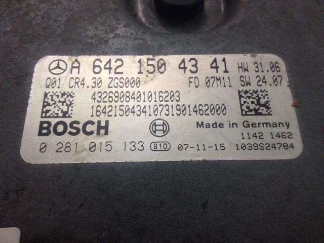 Блок управления двигателем Mercedes 6421504341