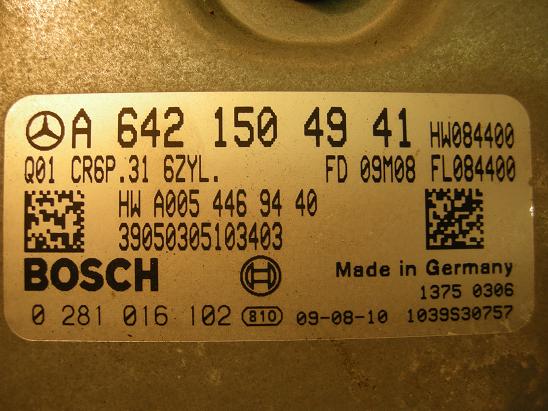 Блок управления двигателем Mercedes 6421504941