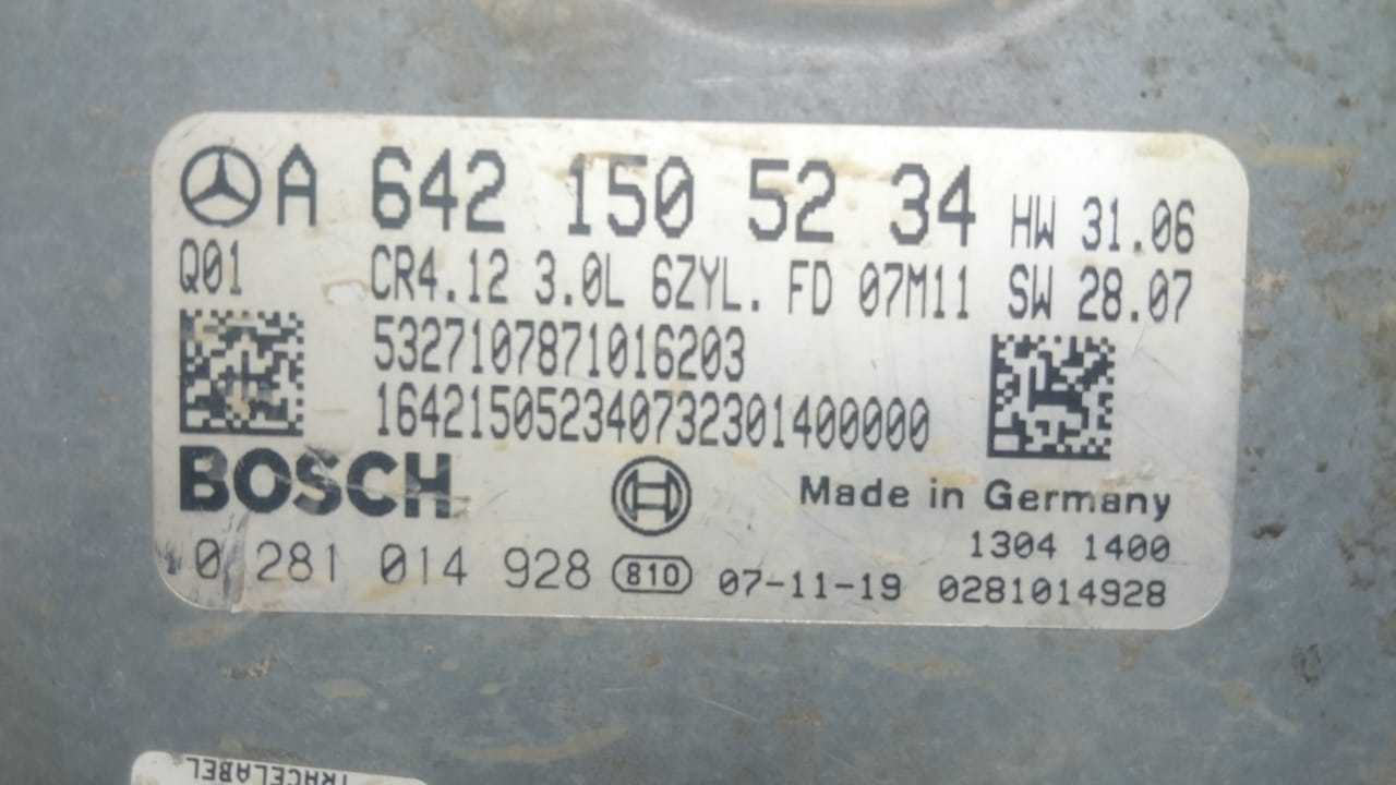Блок управления двигателем (ECU) Mercedes 6421505234