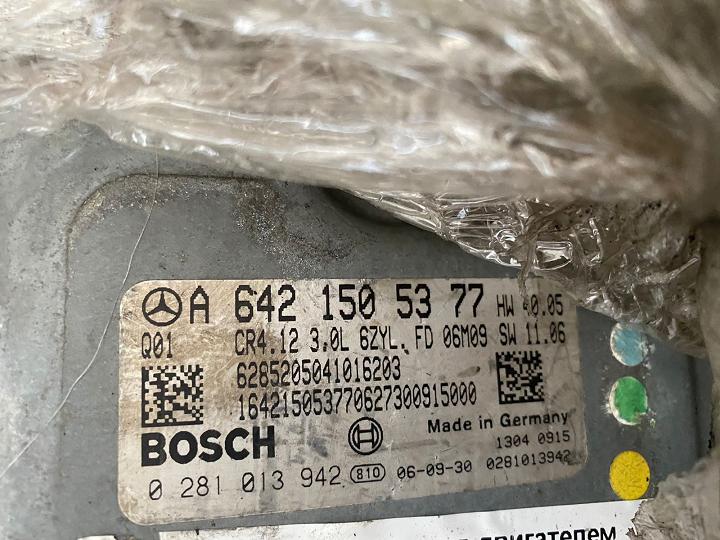 Блок управления двигателем (ECU)Mercedes 6421505377
