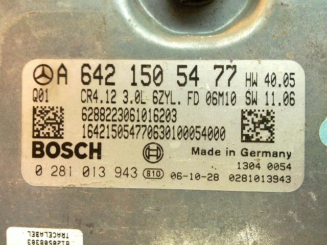 Блок управления двигателем Mercedes 6421505477