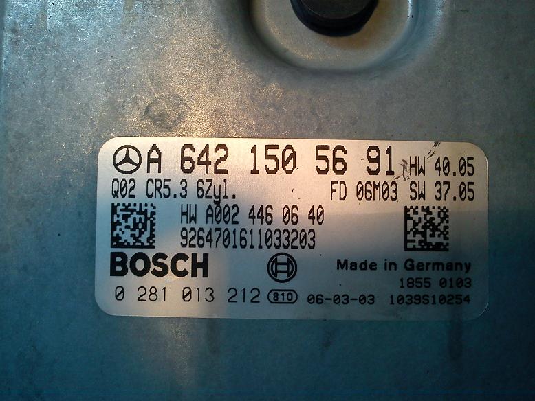 Блок управления двигателем Mercedes 6421505691