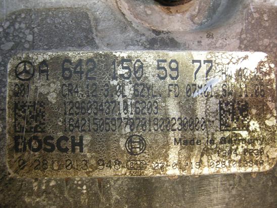 Блок управления двигателем Mercedes 6421505977