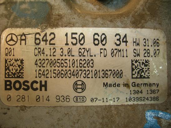 Блок управления двигателем Mercedes 6421506034
