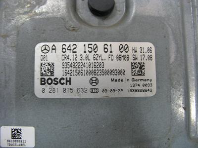 Блок управления двигателем Mercedes 6421506100