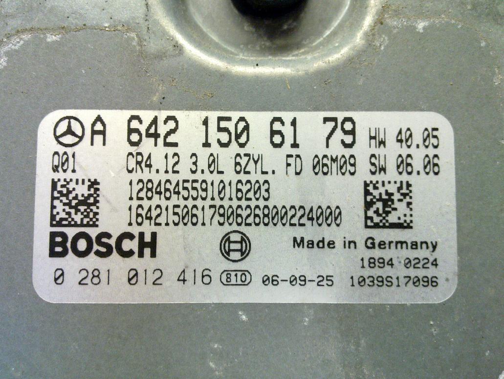 Блок управления двигателем Mercedes 6421506179