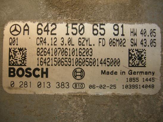 Блок управления двигателем (ECU) Mercedes 6421506591