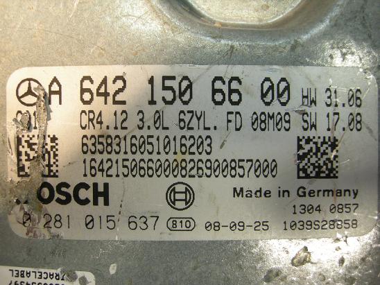 Блок управления двигателем Mercedes 6421506600