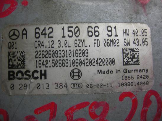 Блок управления двигателем Mercedes 6421506691