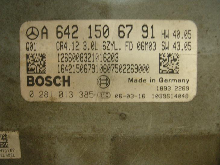 Блок управления двигателем (ECU) Mercedes 6421506791