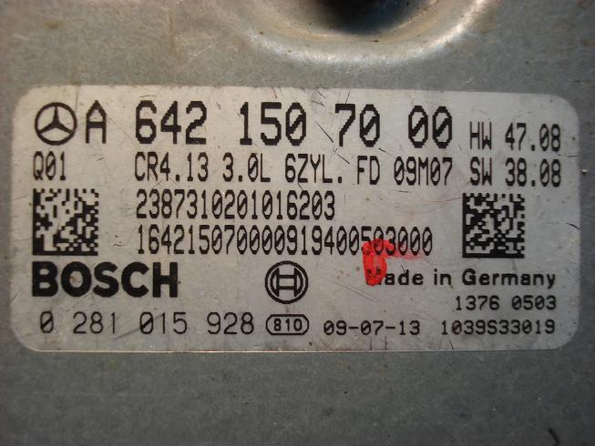 Блок управления двигателем Mercedes 6421507000