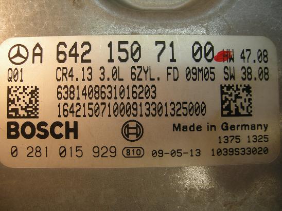 Блок управления двигателем Mercedes 6421507100