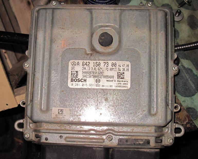 Блок управления двигателем Mercedes 6421507300