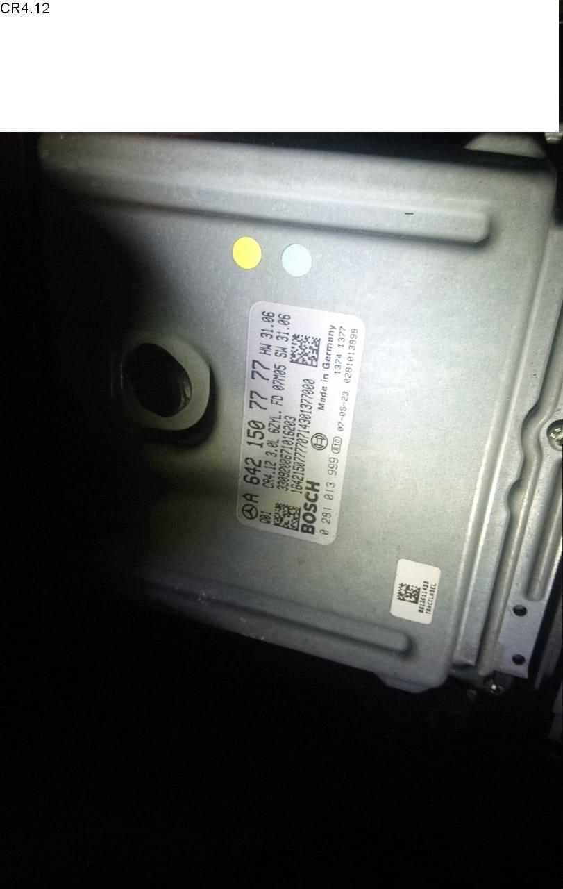 Блок управления двигателем (ECU) Mercedes 6421507777