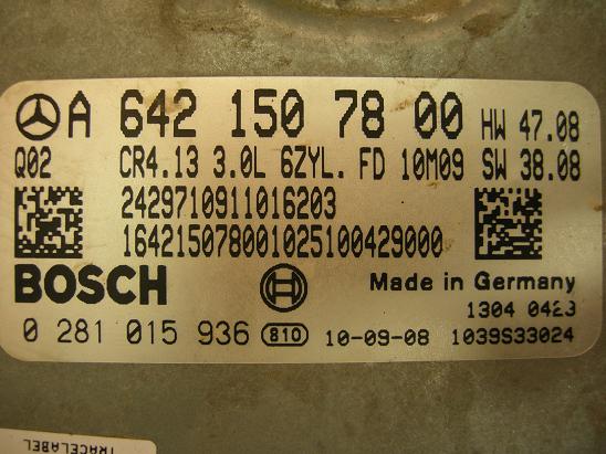 Блок управления двигателем Mercedes 6421507800