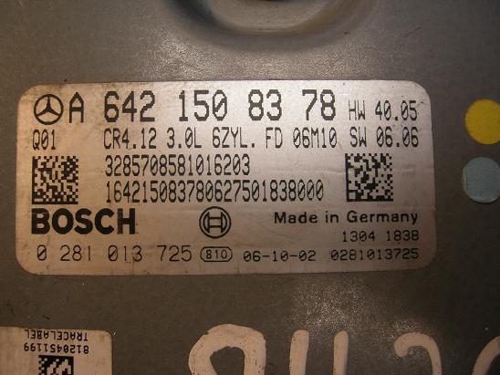 Блок управления двигателем (ECU)Mercedes 6421508378